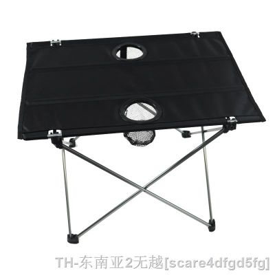 hyfvbu❅✷  Camping Folding Table with Cup Holder for Hiking Picnic    Fishing
