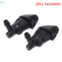 ?【Lowest price】YUE 2X Spray nozzle ใบปัดน้ำฝนกระจกกันน้ำสำหรับ Chevrolet Cruze 901-955-PZ01