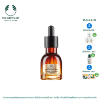 THE BODY SHOP OILS OF LIFE™ INTENSELY REVITALISING FACIAL OIL 30 ml เดอะบอดี้ ช็อป ออยล์ส ออฟ ไลฟ์ อินเทนสลี่ รีไวเทิลไรซิ่ง เฟเชียว ออยล์ บำรุงผิวหน้า ออยล์