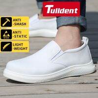 Tulldent Men ESD รองเท้านิรภัยป้องกันไฟฟ้าสถิตย์พลาสติกนิ้วเท้ารองเท้านิรภัยน้ำหนักเบาในสีขาว