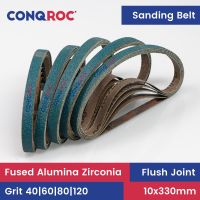 25 Pieces 10x330mm 3/8"x13" Sanding Belts Fused Alumina Zirconia Sander Belts Grit 40 | 60 | 80 | 120 Cleaning Tools