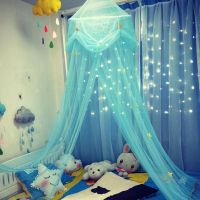 【CW】 Baby Net Insect for Crib Netting Canopy Bed Iron