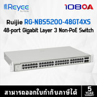 RUIJIE 48-Port L2+ Managed 10G Switch รุ่น RG-NBS5200-48GT4XS (สวิตซ์)