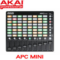 Akai professional APC Mini Compact Ableton live controller and Ableton Live Live download (8 x 8 backlight clip launch grid)