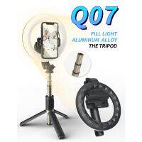 Q07แบบพกพา6 "ขาตั้งกล้อง Selfie Stick สำหรับ 11 12 13 14 Pro Max เติมแสงอลูมิเนียมขาตั้งกล้อง