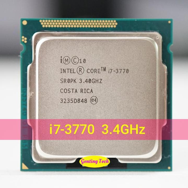 corei7-3770 cpu LGA1155 - デスクトップ型PC