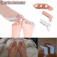 ☄✠ 2pcs/pair Silicone Gel Straightener Pain Relief Toe Protector Three-Hole Little Toe Bunion Foot Care Tools