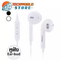 หูฟัง Golf M1 Stereo Earphones Small talk สำหรับสมาร์ตโฟน android/ios ทุกยี่ห้อ ของแท้100% รับประกัน 1ปี BY TECHWORLD STORE