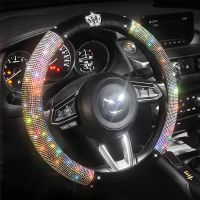 【YF】 Crystal Plush Crown Auto Car Steering Wheel Covers Universal Diamond Handle Cover Fit For Women Ladies Girls Gift Accessorie