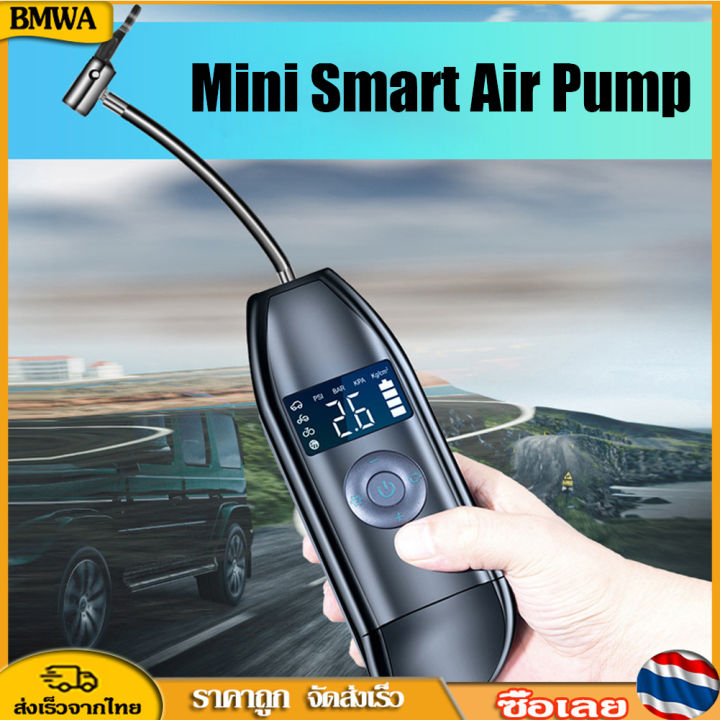 bmwa-ที่เติมลมยางรถ-ไฟ-led-ในตัวแรงดันลมยางที่ตั้งไว้ล่วงหน้-ที่เติมลมพกพา-เครื่องสูบลมรถ-ที่สูบลมรถยนต์-เครื่องสูบลมไฟฟ้าไร้สาย