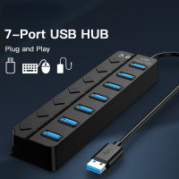 4/7พอร์ต3.0 USB ฮับ Splitter ความเร็วสูงแยกหลาย USB OTG อะแดปเตอร์ขยายสายสำหรับพีซีคอมพิวเตอร์แล็ปท็อปอุปกรณ์เสริม