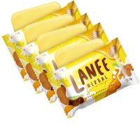 สบู่ลานี LANEE SOAP  สูตรใหม่ 70 กรัม (4 ก้อน)