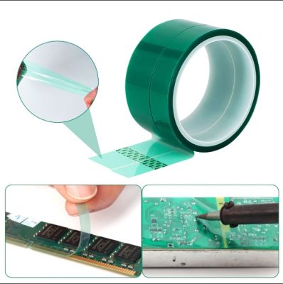 เทปเขียว Green PET Tape (High tempurature masking tape)