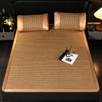 Double ice silk summer mat rattan mat three-piece convertible household dormitory folding mat in summer -D0522