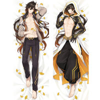 Genshin Impact Zhongli Hugging Body Pillowcase Anime Dakiamkura Case Cartoon Character Cosplay Pillow Case Cover Otkua Gifts