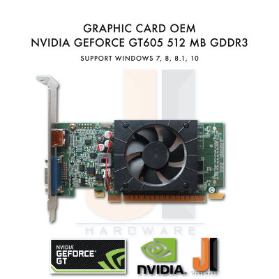 Nvidia GeForce GT605 512MB 32-Bit GDDR3 OEM (สินค้ามือสองสภาพดี)