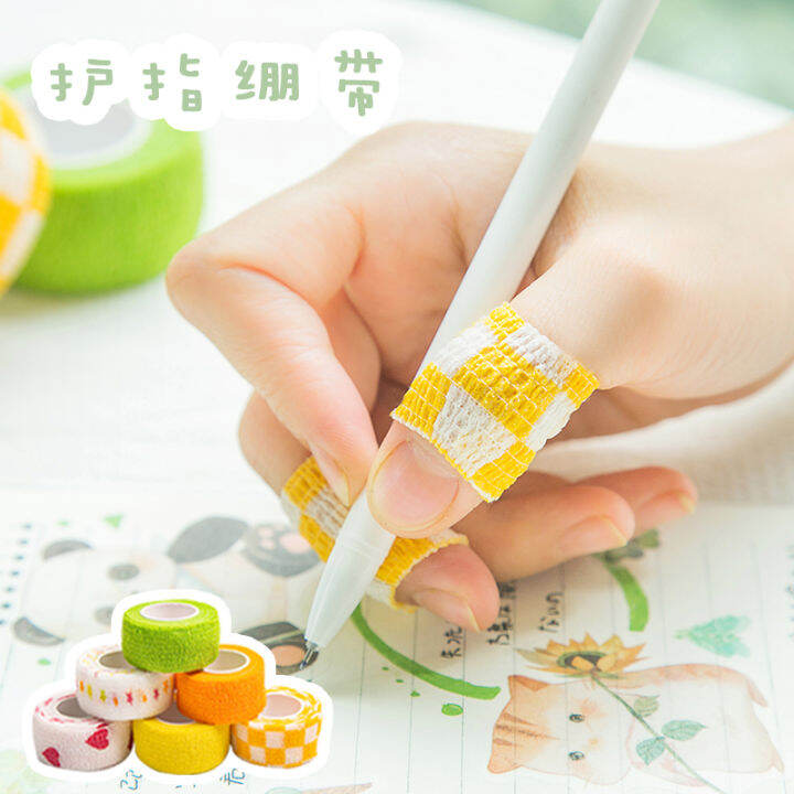 Student Writing Finger Guard Bandage Waterproof Easy to Tear Elastic