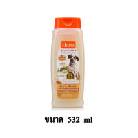 Hartz แชมพูสำหรับสุนัข แพ้ง่าย สูตรอ่อนโยน ขนาด 532 ml.