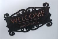 WELCOME SIGN ป้ายยินดีต้อนรับ อะครีลิคเลเซอร์ หลากสีให้เลือก [welcome 01]