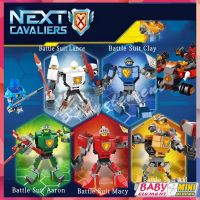 NEXO KNIGHTS ชุดเมชา Macy Axl Lance Aaron บล็อกตัวต่อดินเหนียวที่ดีที่สุดสุดยอดโรบินโมเดลที่มีความคิดสร้างสรรค์ของเล่นสำหรับเด็กผู้ชายของขวัญ