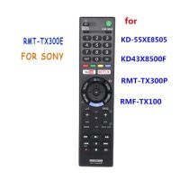 RMT-TX300p smart TV / LCD / LED Android remote control Sony TV remote control original