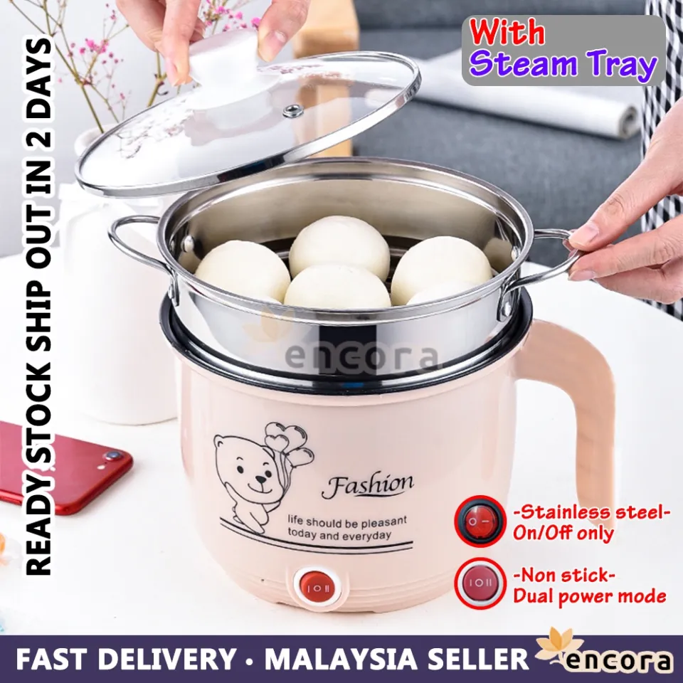 Multifunctional Non-Stick / Stainless Steel Mini Electric Cooker