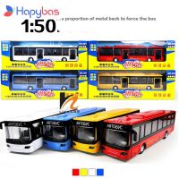 1:50 alloy model bus metal diecasts toy vehicles pull back amp; flashing amp; musical high simulation tourist bus Excellent Gifts