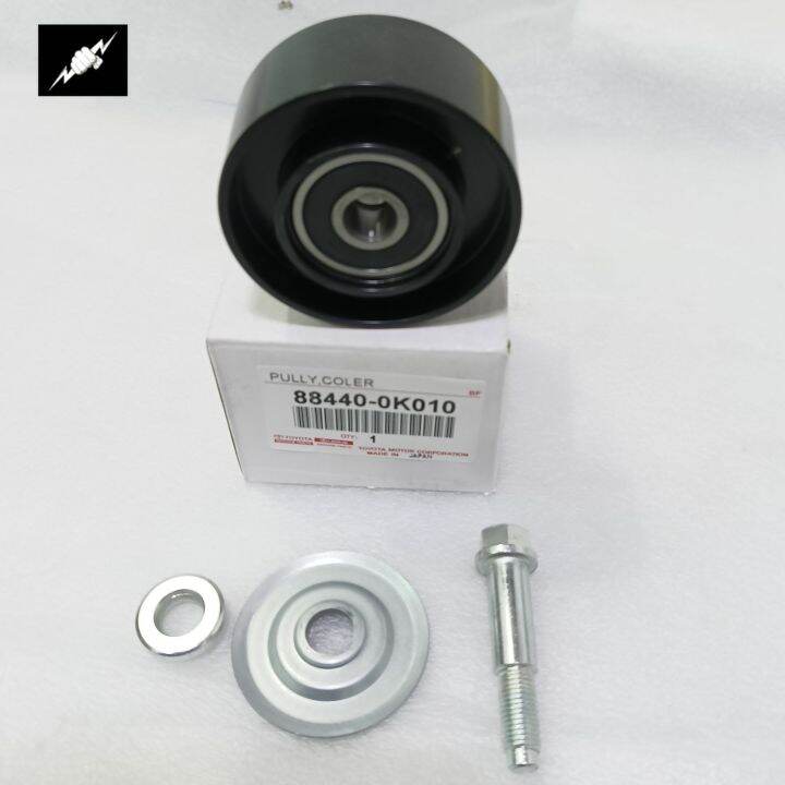 Idler Pulley Assy Toyota Innova / Fortuner / Hilux 20052015 88440