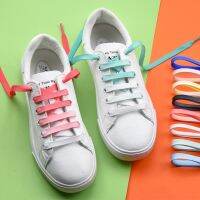 New 1pair Colorful Flat Shoelaces Candy Gradient Party Rainbow Shoelace Kids Adult Canvas Strings Camping Silkes Laces Rainbow