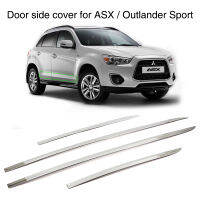 ฝาครอบประตูด้านข้างสำหรับMitsubishi ASX / Outlander Sport 2010-2015สแตนเลสแม่พิมพ์ภายนอกTrim