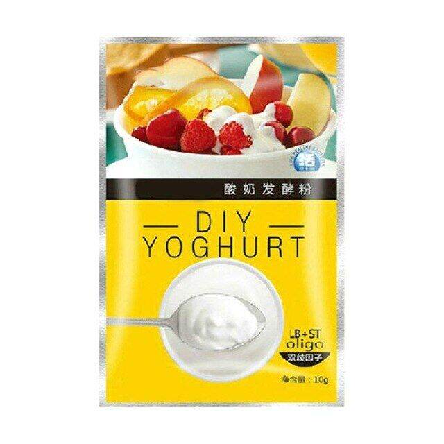 Yogurt Starter Parentchild Interaction Yogurt Making Healthy Yogurt