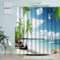 【CW】 Scenery Shower Curtain Planting Beach Window View Accessories With