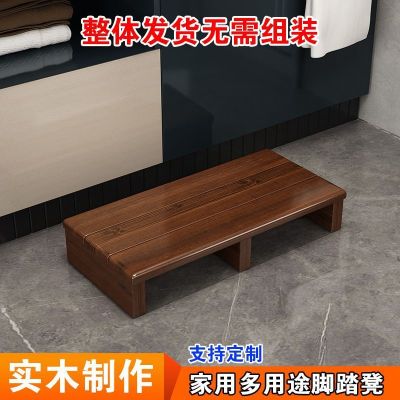 [COD] Footstool footrest step footstool stair office under the piano mat high cross-border
