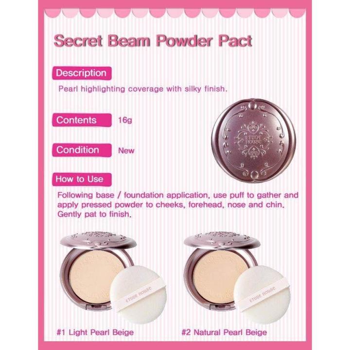 etude-house-secret-beam-powder-pact-16-g