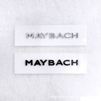 สำหรับ MAYBACH แดชบอร์ดโลโก้ขนาดเล็กรถชุดเครื่องแต่งกายรูปพิซซ่าคอนโซลกลางสติกเกอร์ Hiasan Interior 9.6ซม.