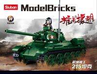 ProudNada Toys ของเล่นเด็ก ตัวต่อเลโก้ เลโก้ รถถัง ทหาร 215 (กล่องใหญ่สุดคุ้ม) Sluban ModelBricks 497 PCS M38-B0982