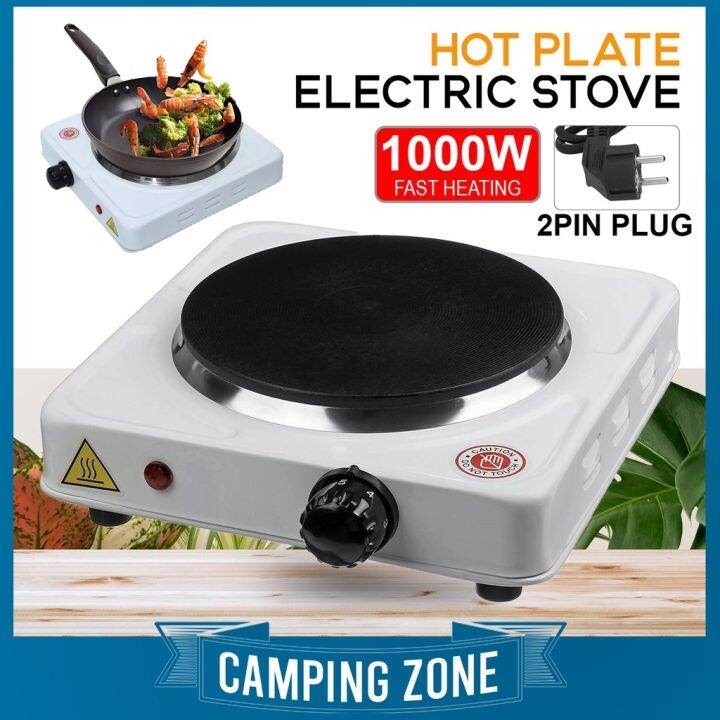 NEW Electric Hot Plate Stove Camping Electric Stove Cooking Moka Pot ...