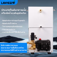 LANYE เครื่องทำหมอกควันอัตโนมัติอุปกรณ์ตกแต่งสวน น้ำพุฮวงจุ้ย การผลิตหมอกควัน น้ำพุบ่อปลาเครื่องพ่นหมอกควั เครื่องฉีดน้ำแรงดันสูงภูมิประเทศ