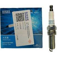 【YF】 3707010-B07 4pcs/ Spark Plug Untuk CHANGAN CS55/CS35/CS75/A800/CX70T 1.5T