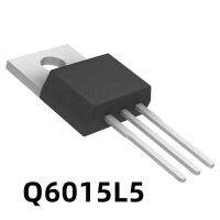 1ชิ้น Q6015l5 Q6015ไป-220ไทริสเตอร์แบบ Bidirectional ชนิดเสียบตรง