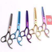 6.5" 18cm Japan Steel Purple Dragon Professional Pets Hair Scissors Cats Dogs Grooming Shears Hairdressing Thinning Shears Z4007