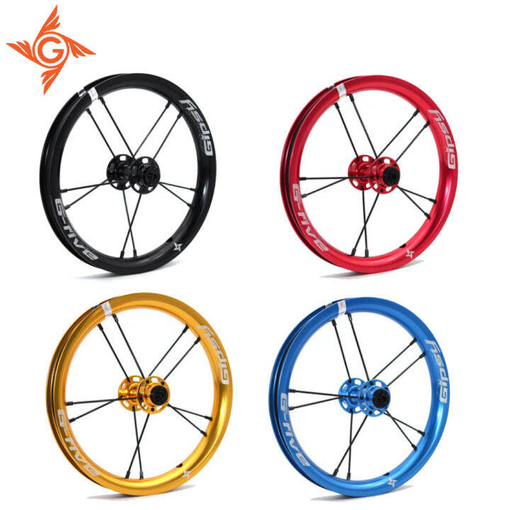 Gipsy Gfive 12inch Aluminum alloy Wheelset for Kids Kokua Strider PRO