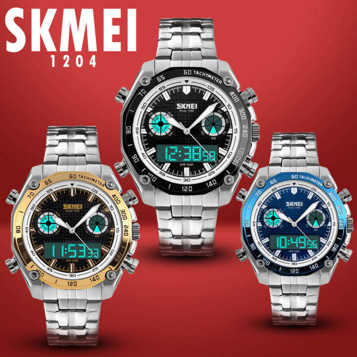 Skmei 1204 online watch