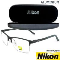 Nikon แว่นตา รุ่น CX-6327 กรอบเซาะร่อง Square ทรงสี่เหลี่ยม ขาสปริง วัสดุ อลูมิเนียม (สำหรับตัดเลนส์) กรอบแว่นตา สวมใส่สบาย น้ำหนักเบา มีความแข็งแรงทนทาน Gouging frame Eyeglass Spring leg joints Aluminium material Eyewear Top Glasses