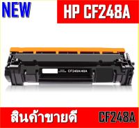 toner ตลับหมึกพิมพ์เลเซอร์รุ่น HP 48A CF248A (Black) สำหรับรุ่น HP LaserJet M15W / M28W (หมึกเทียบเท่า)