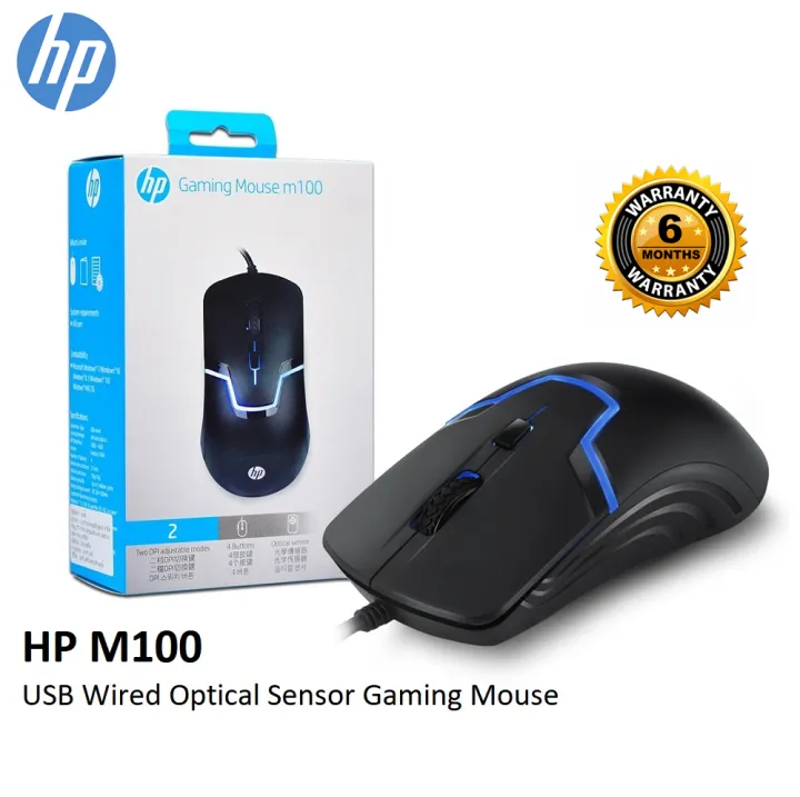 HP M100 ENTRY LEVEL USB WIRED OPTICAL SENSOR GAMING MOUSE 4 BUTTONS