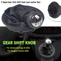 5 Speed chrome Leather Gear Shift Knob Gearstick Gaiter Boot For Citroen Berlingo III MK3 For Peugeot Partner 2008-on