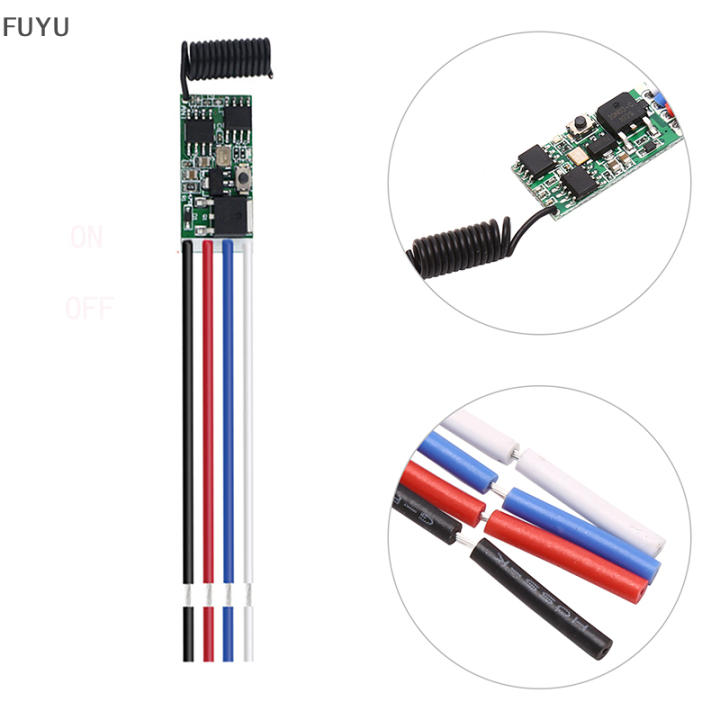 fuyu-รีเลย์รับสัญญาณขนาดเล็ก-dc-3-6v-24v-433mhz-rf-สวิตช์ควบคุมระยะไกลไร้สาย