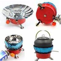 Portable Windproof Camping Stove เตาแก๊ส หัวเตาแก๊ส แบบพกพาพร้อมกระเป๋า รุ่น K-203