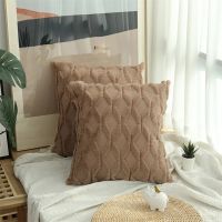 30x50 45x45cm3D Diamond Pattern Plush Cotton Linen Cushion Pillowcase Handmade Pillowcase For Living Room Bed Decoration